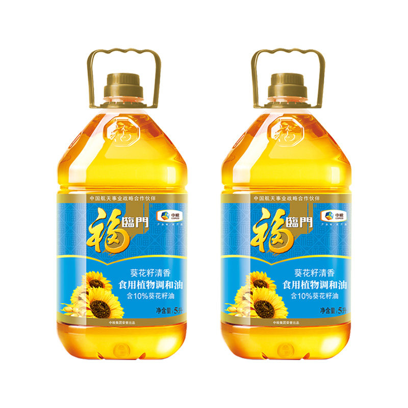 福临门葵花籽植物调和油清香香型5l2桶健康食用油调和油