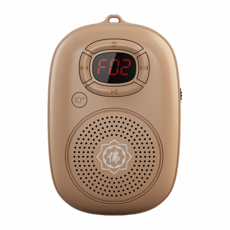 一心大悲咒念佛机新款佛机可充电唱佛机结缘阿弥陀佛播经机佛歌播放机