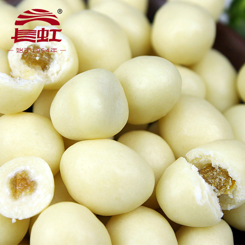 包邮奶球内内蒙特产零食奶酪长虹蓝旗葡萄干夹心再制奶酪