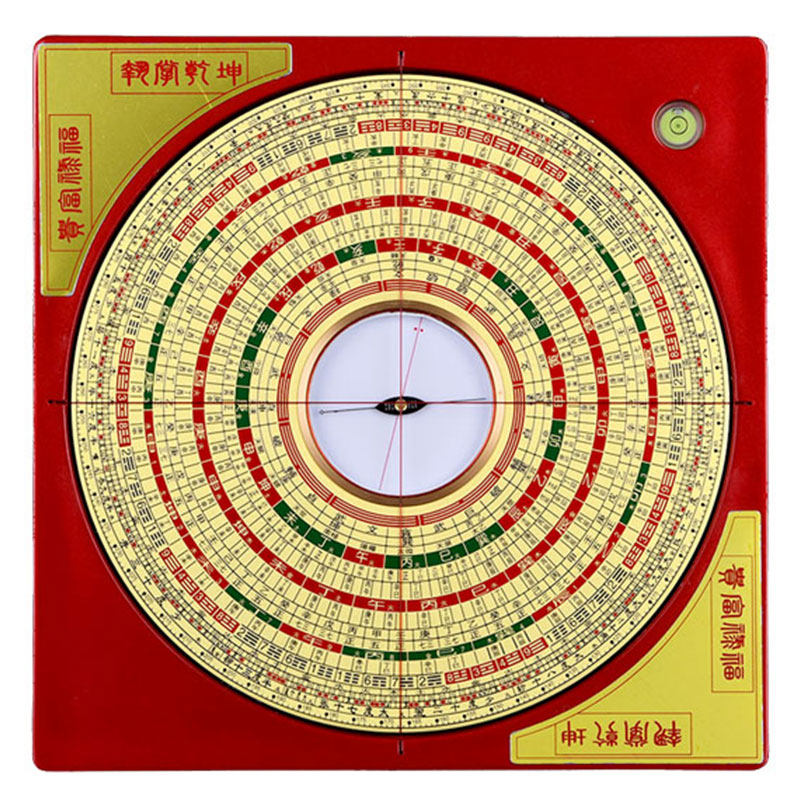 罗盘异客居八寸全自动红外线三合电子激光专业高精度摆件