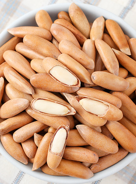 特大颗粒巴西手剥新货500g散装松子