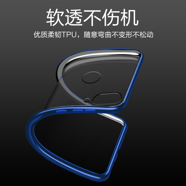 Huawei NOVA3 mobile phone shell NOVA3E protective cover 3i silicone soft shell NOVE anti-fall personality creative NAVE high-end full package Hua tide male and female model noav ultra-thin net red couple model new Huawei NOVA3 mobile phone shell NOVA3E protective cover 3i silicone soft shell NOVE anti-fall personality creative NAVE high-end full package Hua tide male and female model noav ultra-thin net red couple model new