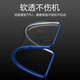 Huawei NOVA3 mobile phone shell NOVA3E protective cover 3i silicone soft shell NOVE anti-fall personality creative NAVE high-end full package Hua tide male and female model noav ultra-thin net red couple model new Huawei NOVA3 mobile phone shell NOVA3E protective cover 3i silicone soft shell NOVE anti-fall personality creative NAVE high-end full package Hua tide male and female model noav ultra-thin net red couple model new