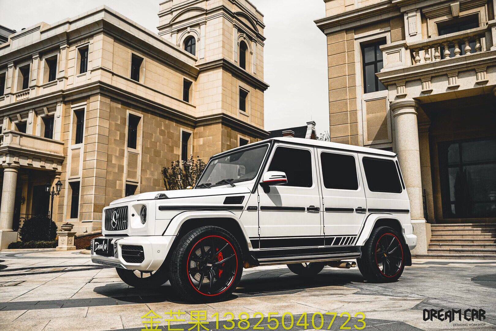 奔驰g500w463g55g65g63g350d老款改装新款amg大包包围前杠全车改装