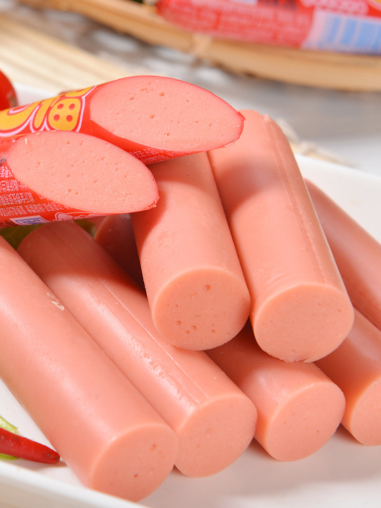 金锣火腿肠整箱45g50支淀粉煎炸口口福口福包装即食肠类