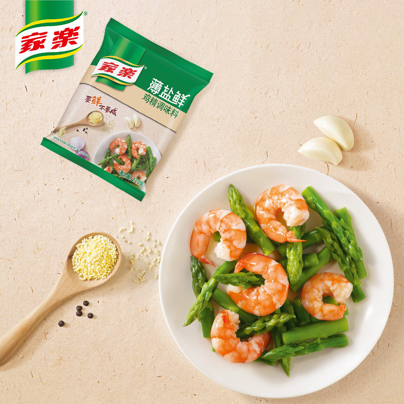 家乐薄盐鸡精220g袋装调味料味精鸡汁增鲜提味鸡精