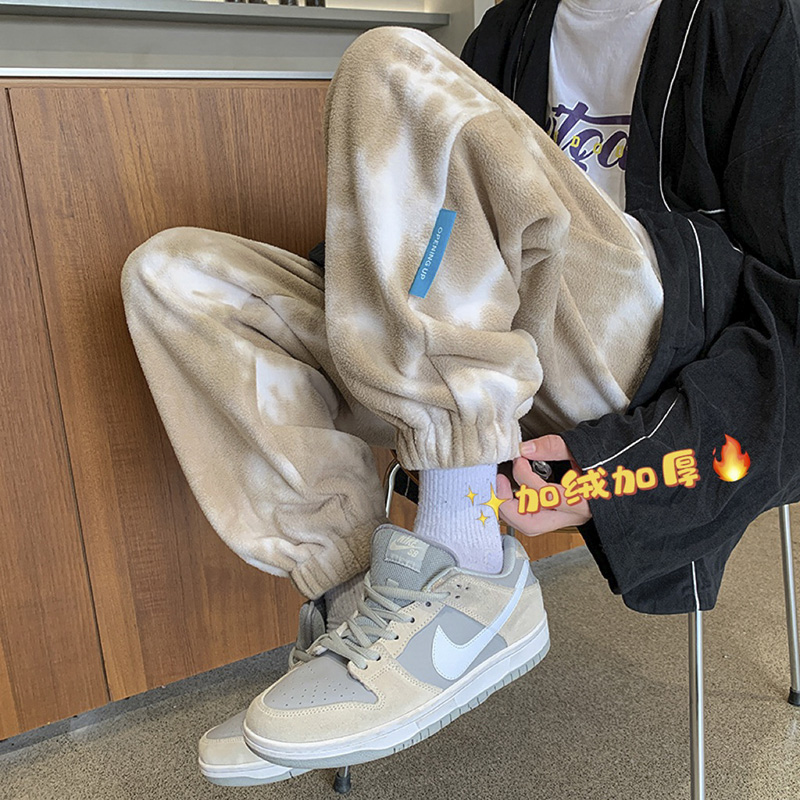 扎染羊毛羔裤子男秋冬加绒加厚宽松束脚裤韩版潮流痞帅保暖休闲裤