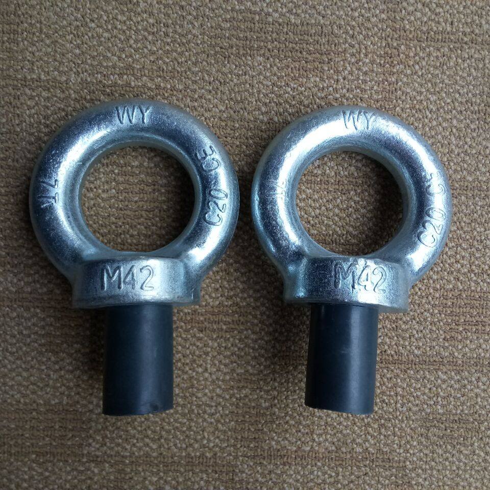 台湾高强度吊环螺丝国标模具吊耳起重圆环螺栓螺母