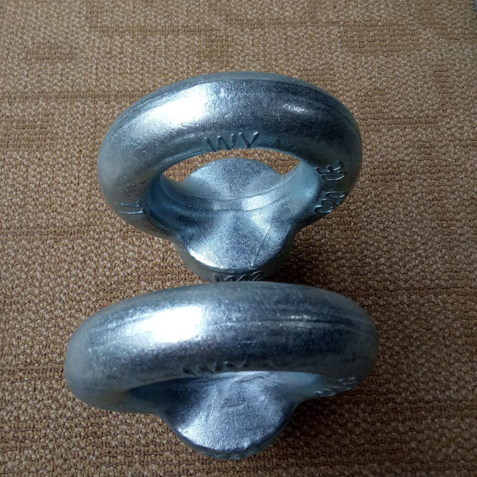 台湾高强度吊环螺丝国标模具吊耳起重圆环螺栓螺母