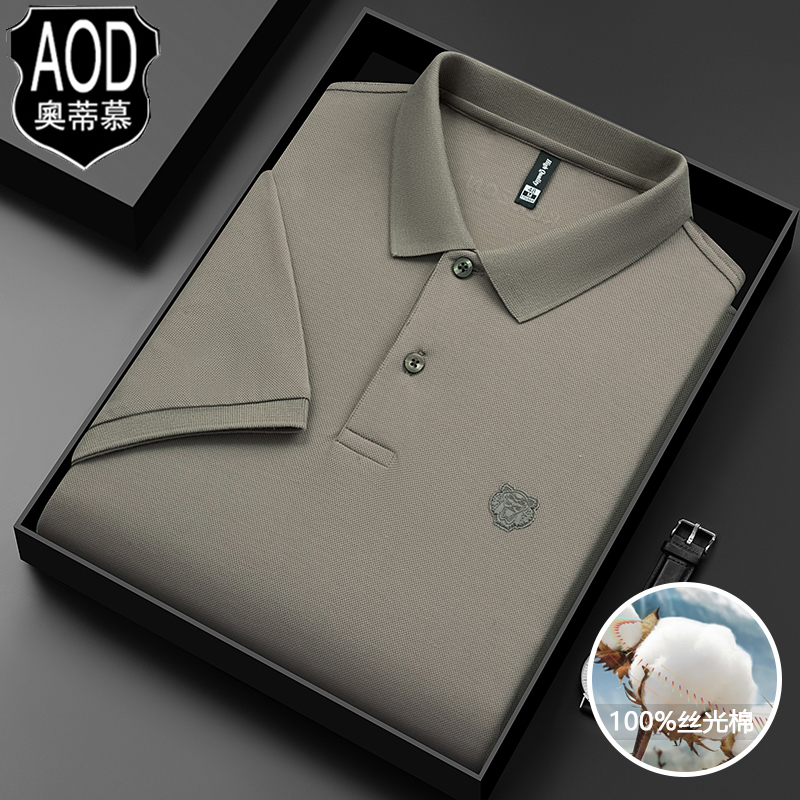 100%丝光棉t恤男短袖老虎头polo衫夏季新款冰丝半袖高级休闲上衣