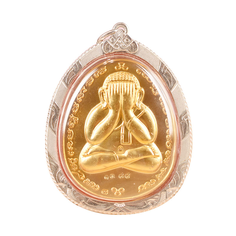 泰国佛牌真品龙婆绝2555年蜂王必打原庙恭请自身108符管双蜂