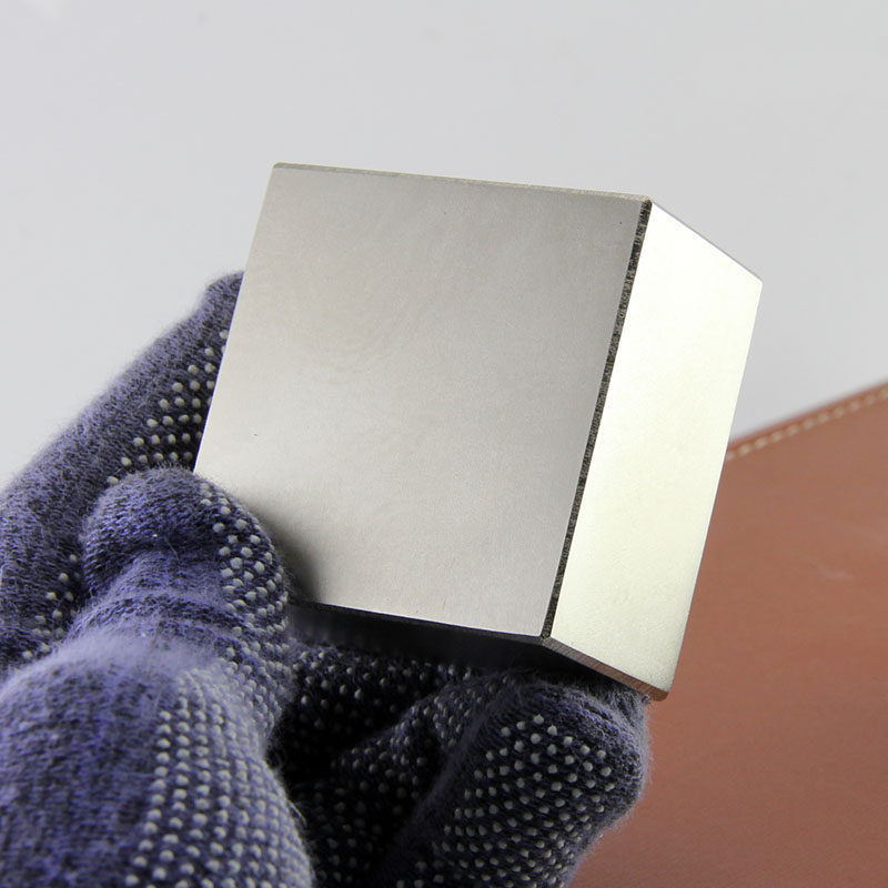 磁铁n52高强磁强磁50x50x550x50x30钕铁硼磁钢永磁王超吸铁石