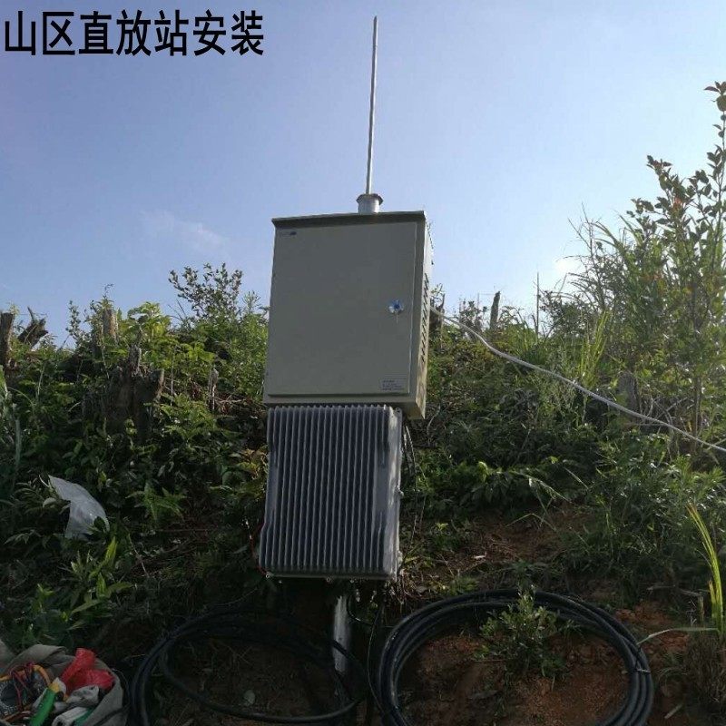 三网4g大功率无线直放站移动电信联通手机信号手机信号放大器