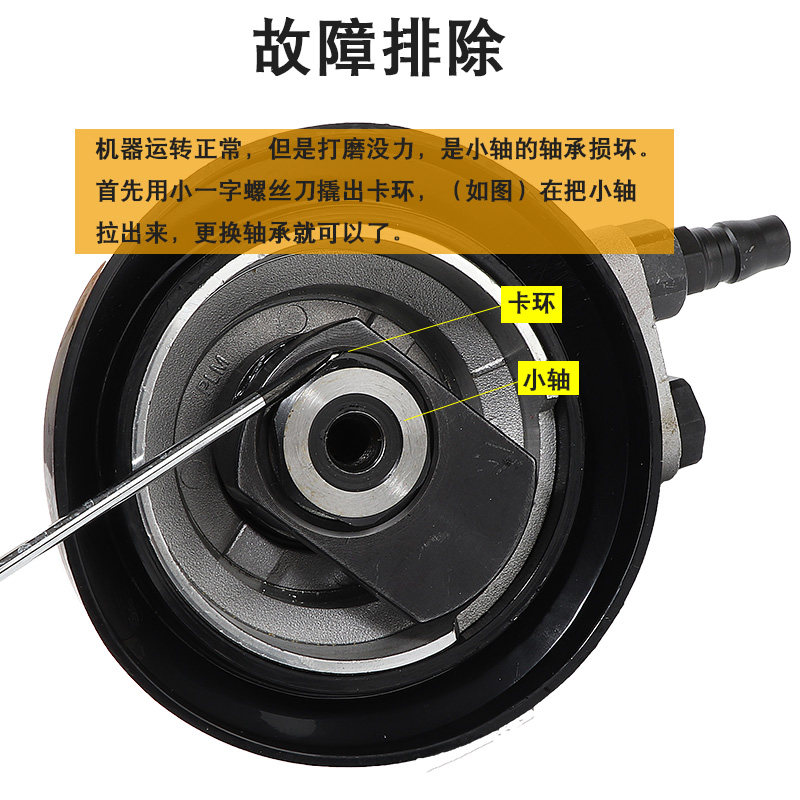 台湾普力马5寸气动打磨机125mm轻型气动砂纸机砂光机抛光机研磨机