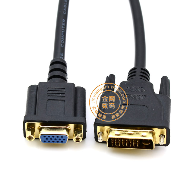 显卡接 vga to 5 24 dvi 母线 vga 公转 dvi 长 25cm