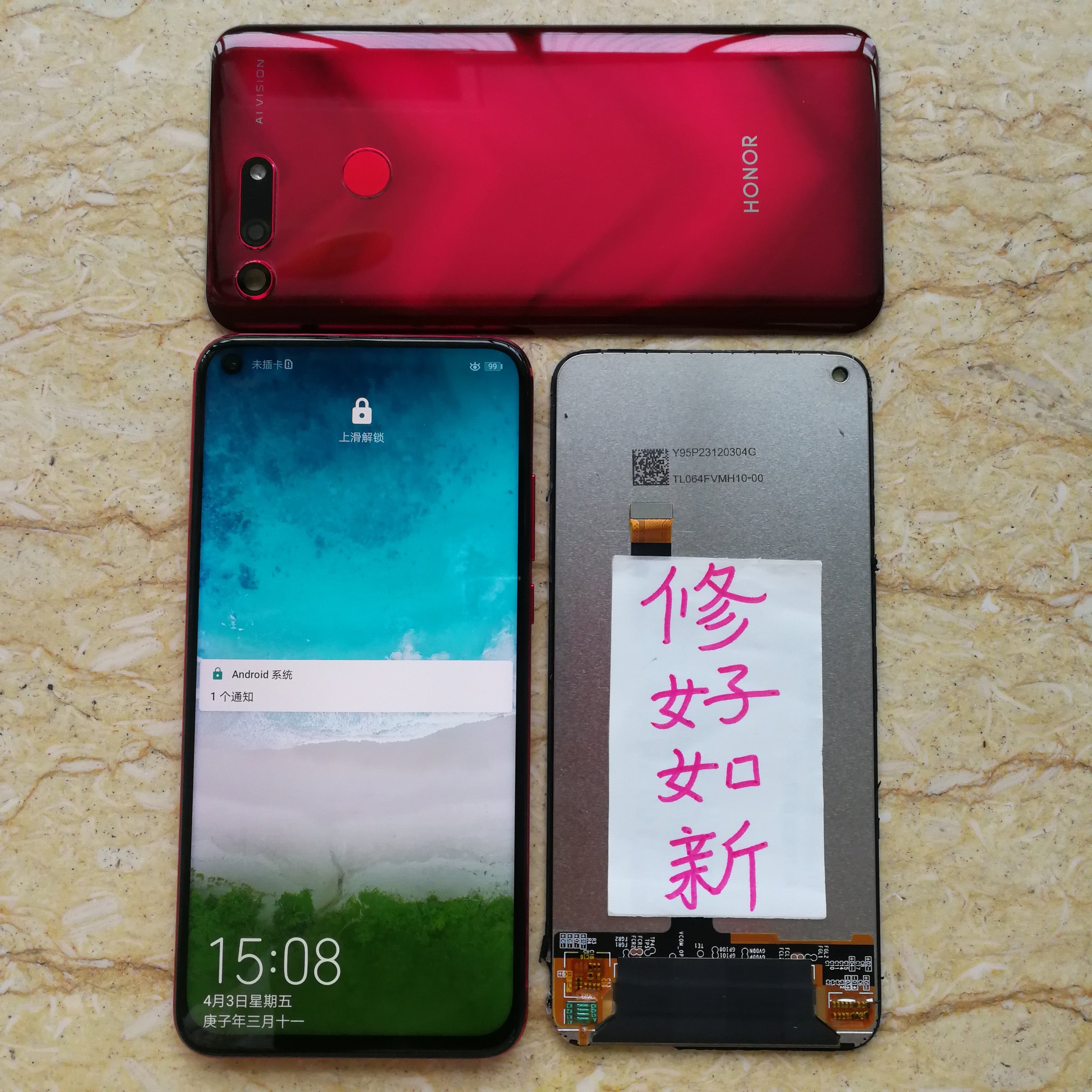 维修换屏华为荣耀v20原装屏幕总成 pct-al10触摸屏手机液晶显示屏