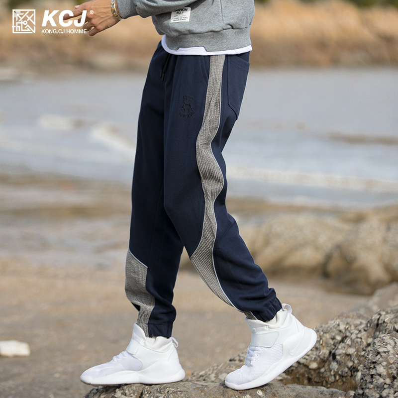 裤子男士秋冬季宽松束脚运动裤休闲卫裤潮牌加绒长款裤加厚工装裤