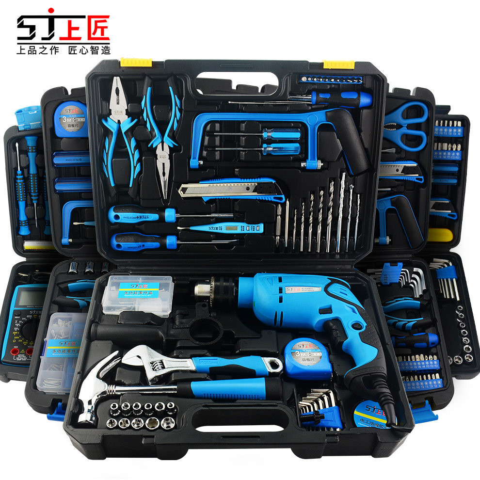上匠工具箱家用工具套装多功能五金组合电工木工维修手动工具组套