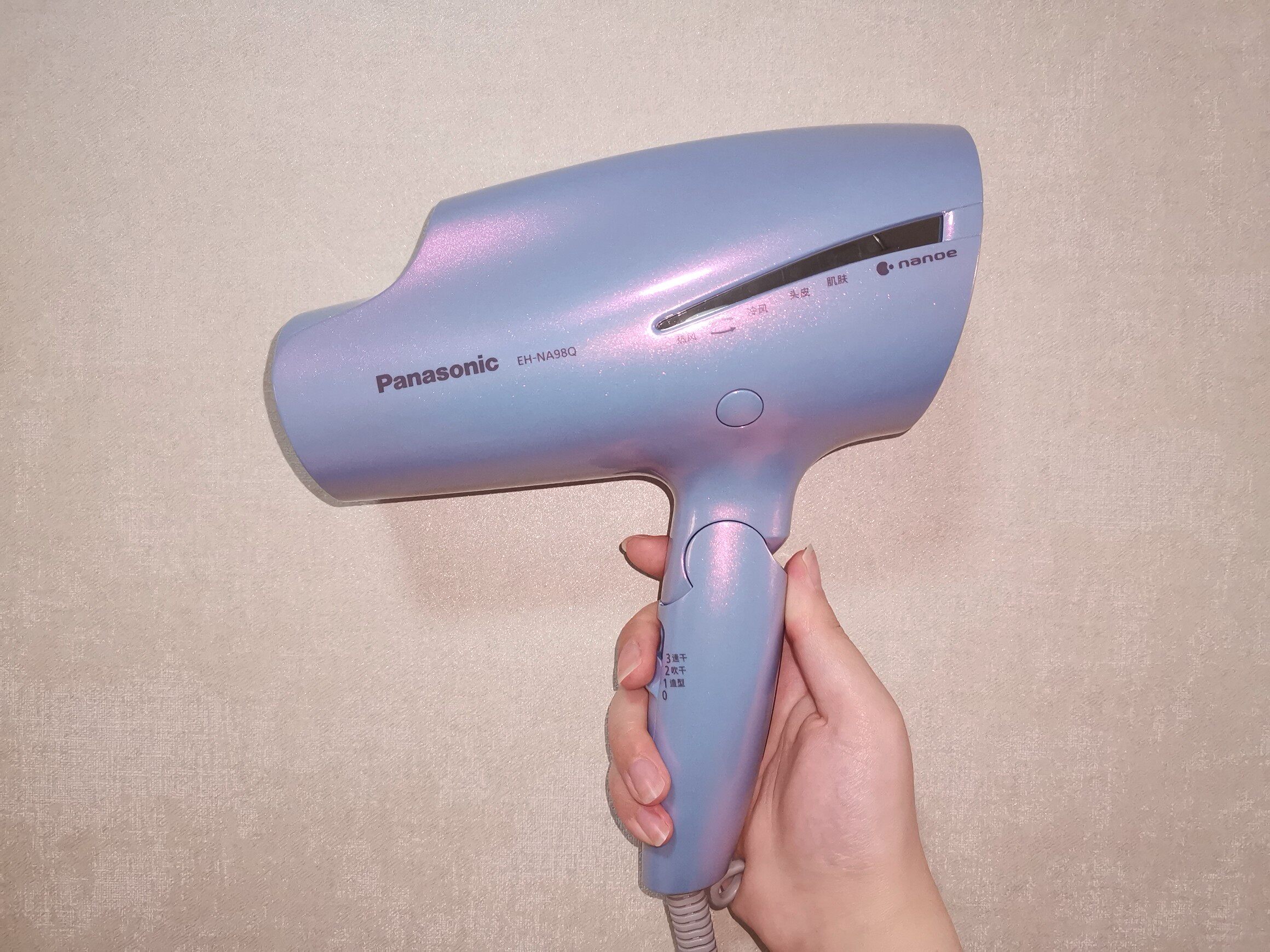 松下电吹风机人鱼姬na98q 家用大功率纳米水离子吹风筒na9c负离子
