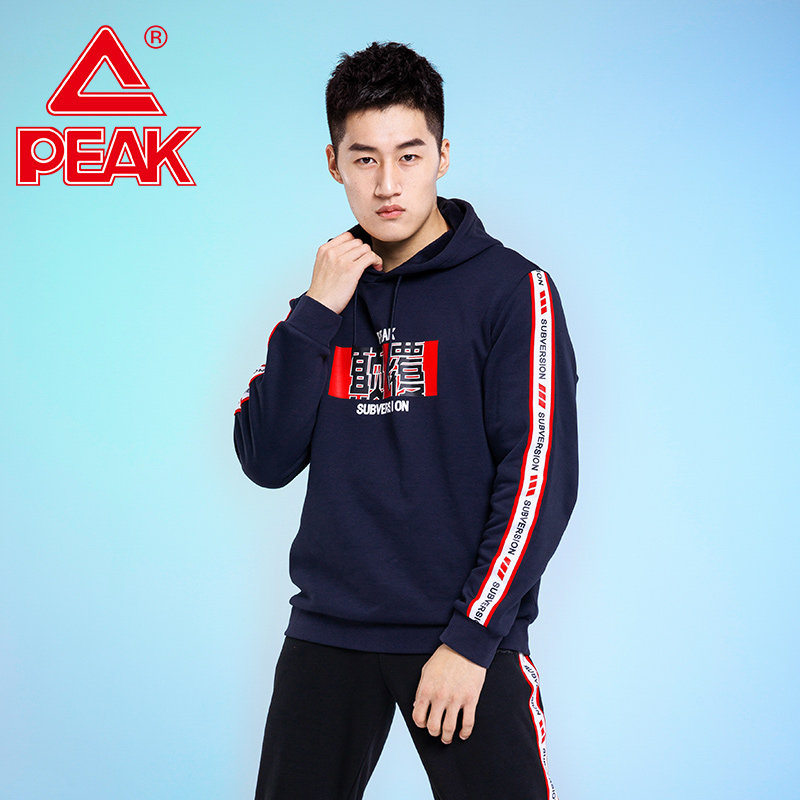 匹克连帽卫衣男2021冬季新款潮流保暖舒适休闲服运动卫衣