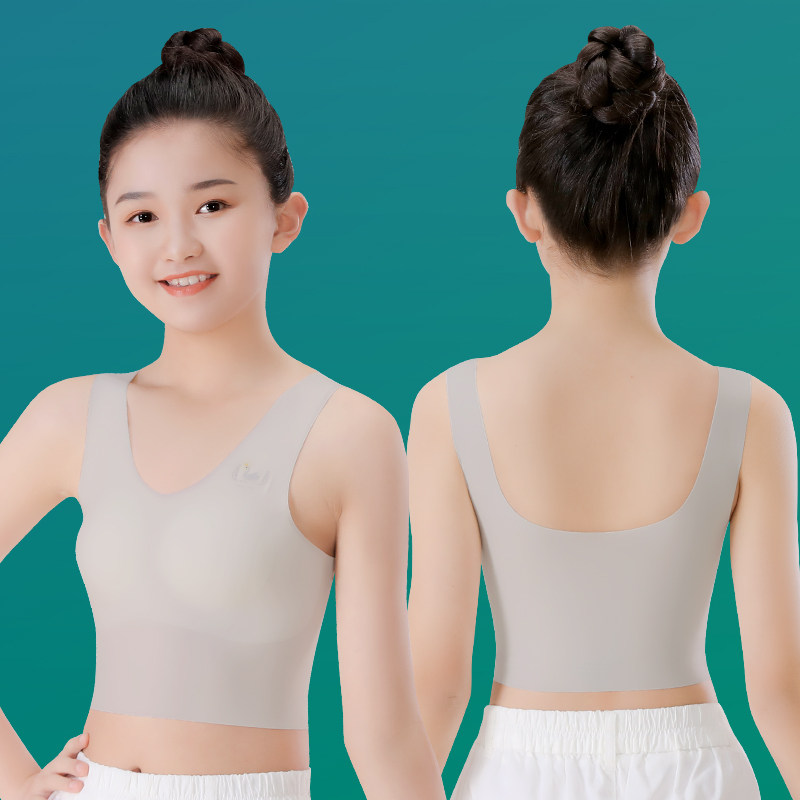 女童内衣发育小学生初中女孩内穿背心10岁大童发育内衣