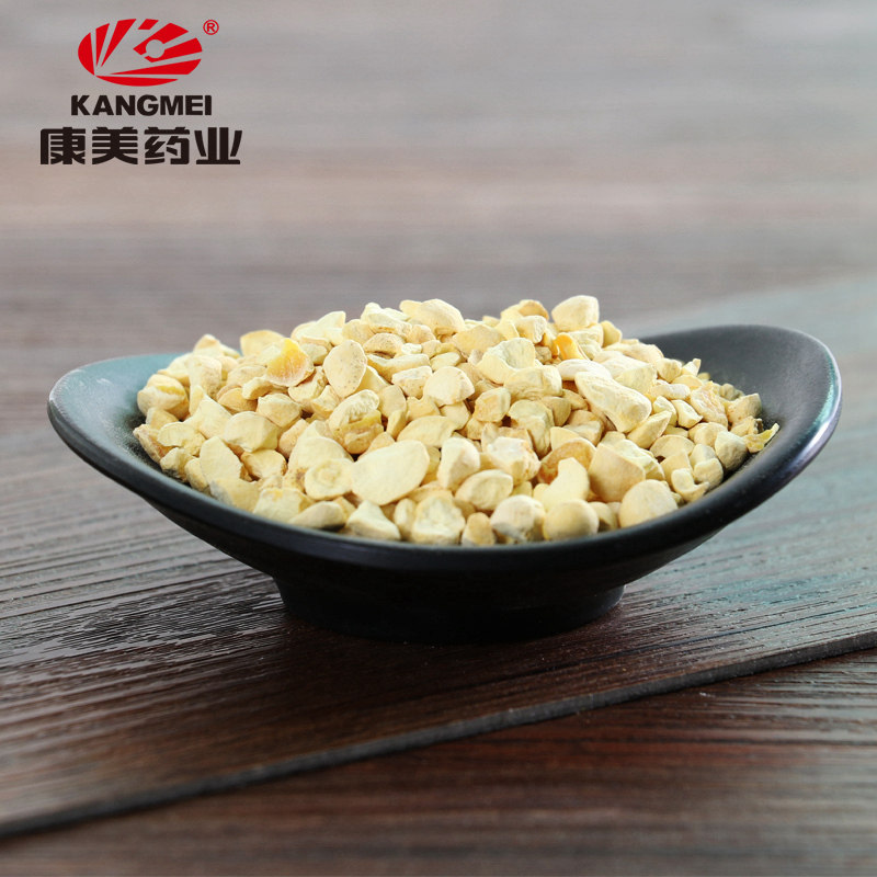 康美药业 法半夏 中药材店铺官方制清姜半夏 二陈汤原料 10g