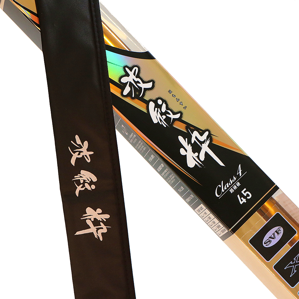 达亿瓦 达瓦波纹粹 e 振出式鲤竿 日本进口 鱼竿 手竿 顺丰包邮