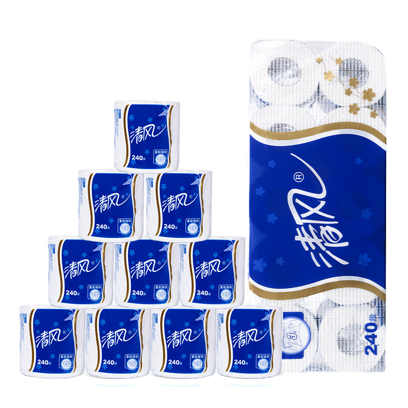 卷纸清风原木3层240段卷筒卫生纸家用纸巾整袋卷筒纸