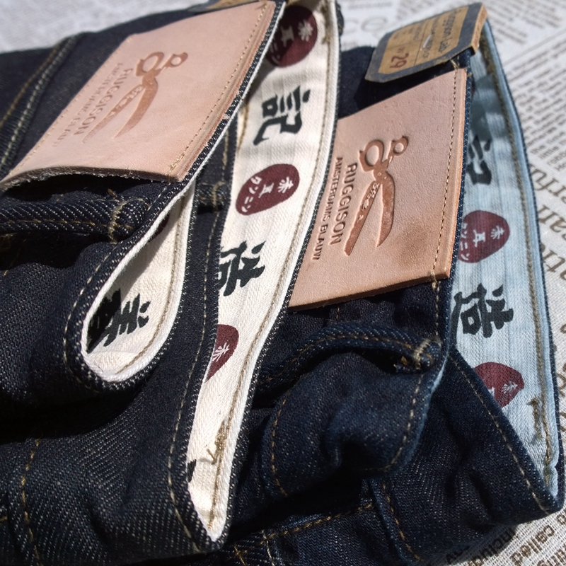 重磅日本阿美咔叽美式复古加厚原色牛原浆脱浆养牛丹宁赤耳牛仔裤