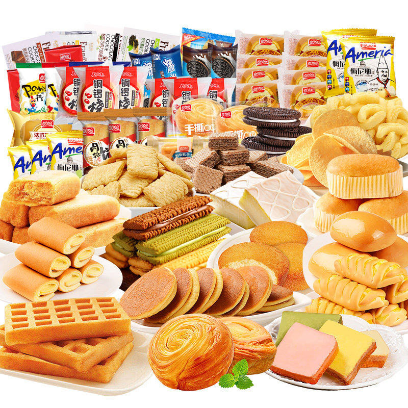零食大礼包营养早餐食品面包饼干整箱混合装组合学生吃的零食一箱
