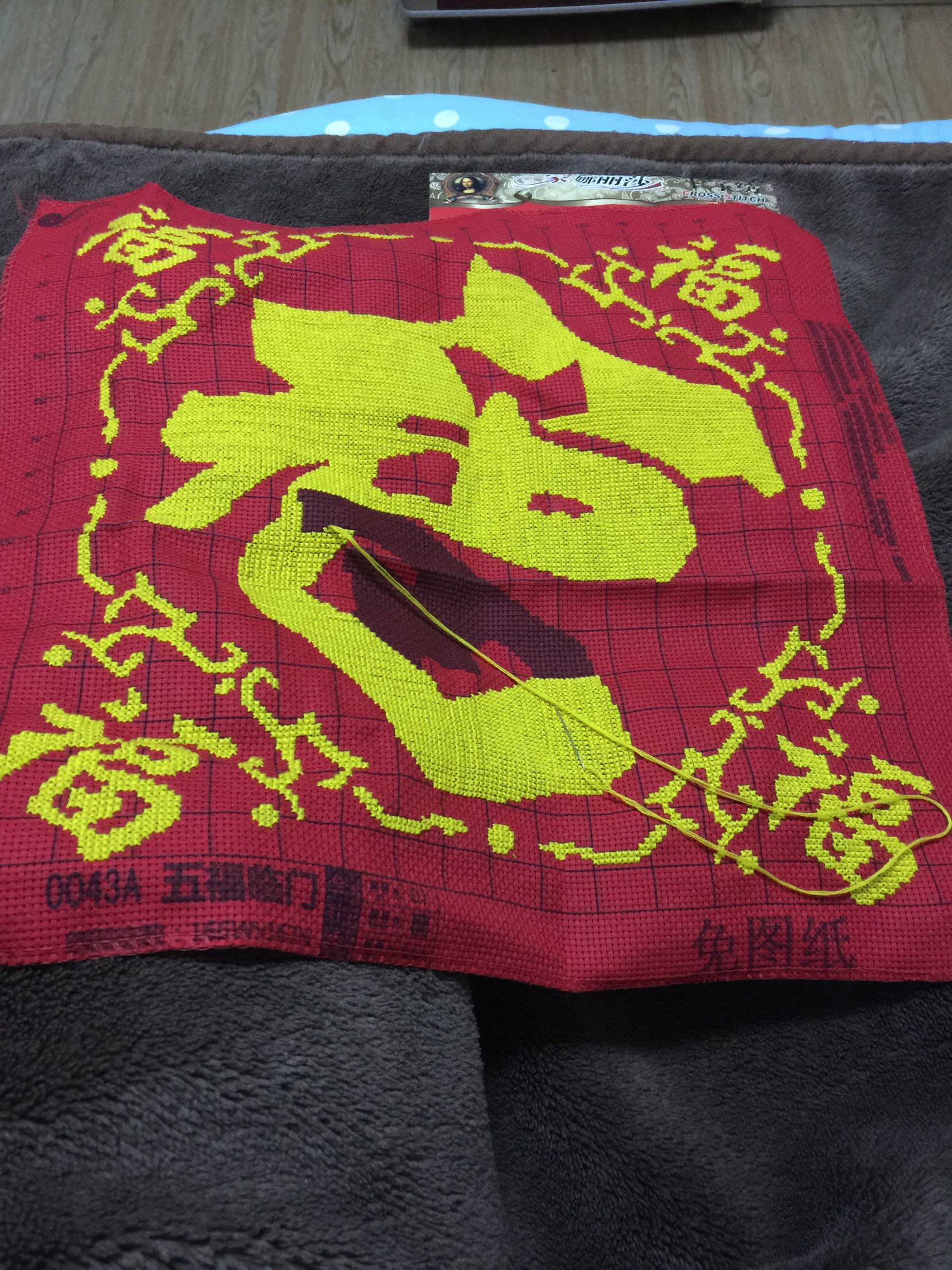 珠子印花十字绣棉线全珠福字五福福临门钻石十字绣套件