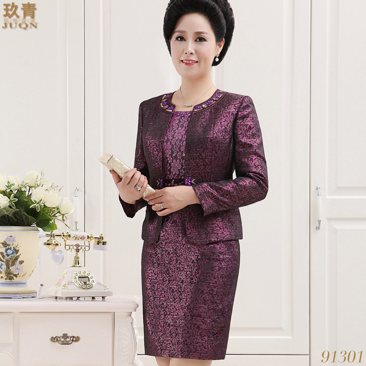 妈妈婚礼婚宴礼服两件件套结婚婆婆连衣裙套装中老年女装