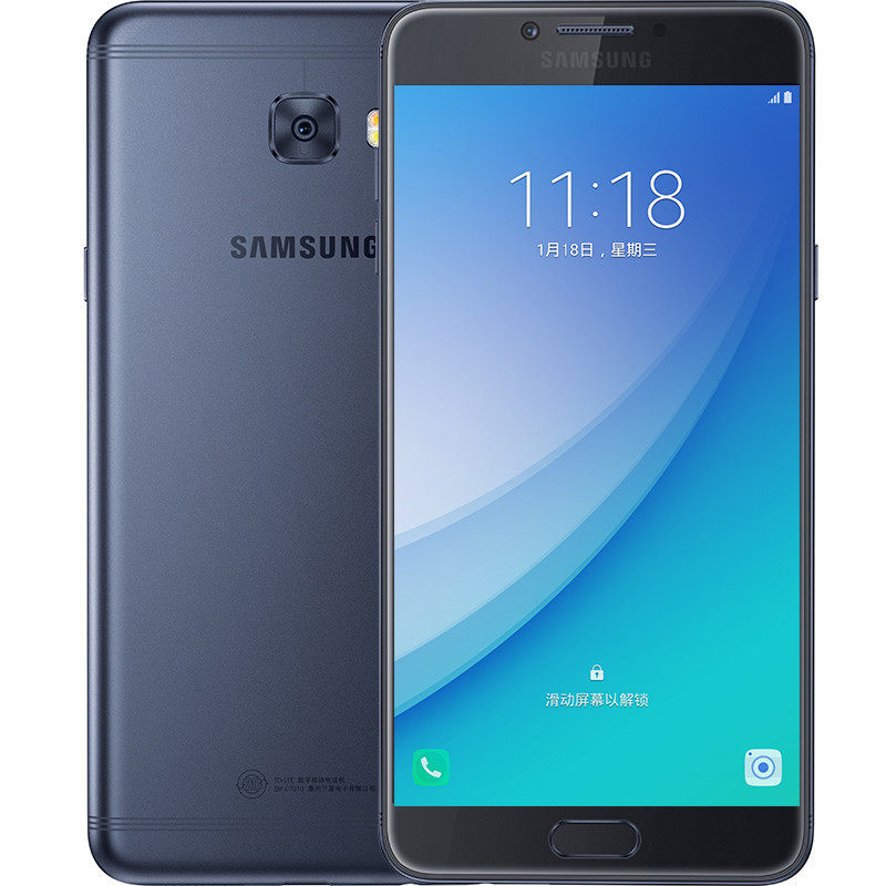 现货速发/保2年 samsung/三星 galaxy c7 pro sm-c7010 全网通4g智能