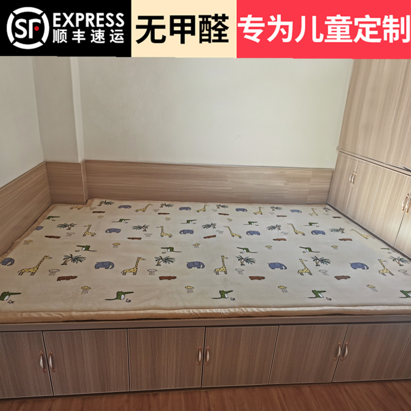 榻榻米电热炕垫床垫农村土炕毛毡隔凉床垫