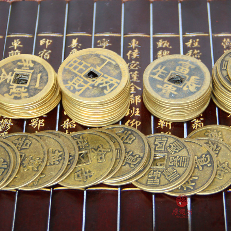 铜钱铜五帝钱铜十帝钱铜六帝钱铜十帝五帝现售产品
