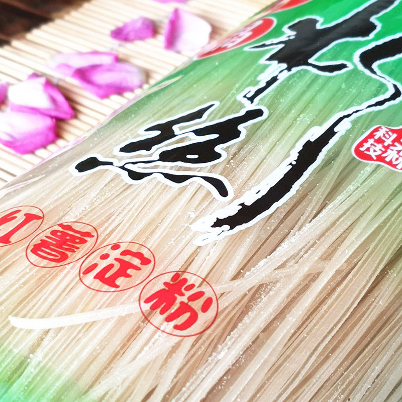 水晶红薯淀粉粉丝丝纯素食火锅细粉粉条酸辣干货粉条粉丝