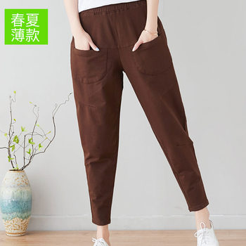 2024 ພາກຮຽນ spring ຜະລິດຕະພັນໃຫມ່ Ma Xiangge stretch ຂະຫນາດໃຫຍ່ Carrot Pants ແມ່ຍິງ Loose Slim Casual ຕີນຂະຫນາດນ້ອຍ Harem Pants ແອວສູງ