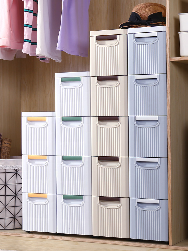 30cm夹缝收纳塑料抽屉厕所储物柜子厨房缝隙收纳柜