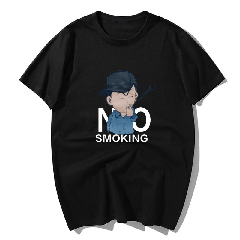 禁止吸烟nosmoking短袖爱情公寓5同款孙艺洲吕子乔衣服男女t恤衫