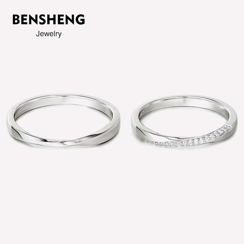 BENSHENG纯银莫比乌斯环结婚情侣款对戒指男女一对小众设计感七夕