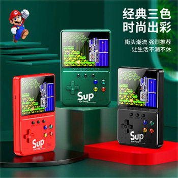 New sup handheld double handle nostalgic childhood arcade 890 small gift power bank overlord game console toy 3.5 inch large screen 500 classic games can be connected to the TV