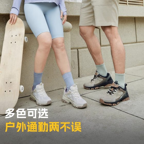 패스 파인더 야외 하이킹 신발 남성용 내마모성 가벼운 방수 비 슬립 통기 신발 신발 여성의 모든 지형 스포츠 신발 패스 파인더 야외 하이킹 신발 남성용 내마모성 가벼운 방수 비 슬립 통기 신발 신발 여성의 모든 지형 스포츠 신발