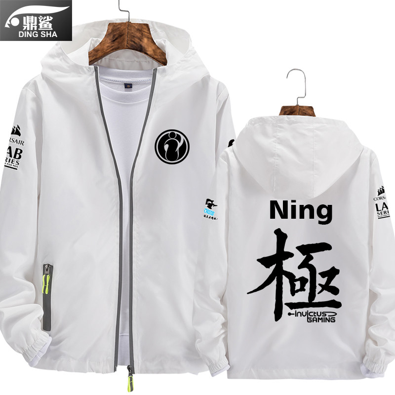 ig战队队服外套薄款男女联盟游戏lpl衣服夹克