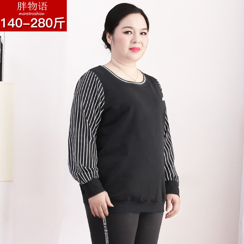 胖妈妈妈女装2021秋季中老年加肥加大上衣250斤中老年女装