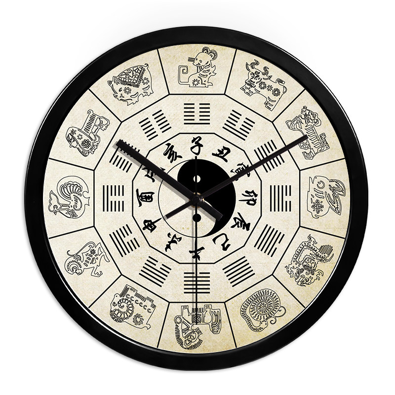 养生八卦太极静音挂钟子午流注十二十二时时辰挂钟