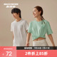Skechers Short-Sleeved Summer를위한 남성 및 여성 티셔츠 New Style New Style Brockybly Quick Drying 흰색 부드럽고 편안한 티셔츠 스포츠웨어 Skechers Short-Sleeved Summer를위한 남성 및 여성 티셔츠 New Style New Style Brockybly Quick Drying 흰색 부드럽고 편안한 티셔츠 스포츠웨어