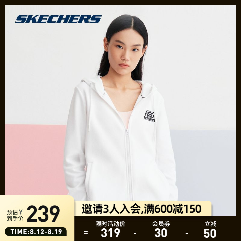 Skechers斯凯奇早秋运动外套女百搭休闲连帽开衫拉链纯色运动上衣