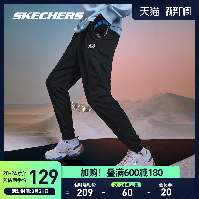 Skechers斯凯奇运动裤男春夏季显瘦长裤宽松裤子黑色卫裤休闲裤女