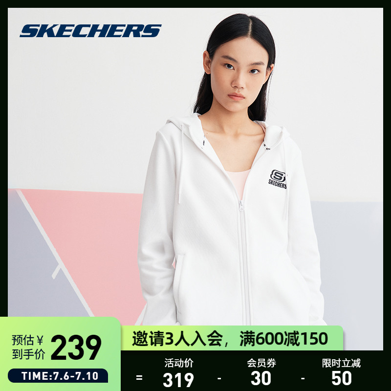 Skechers斯凯奇外套新款女弹性百搭休闲连帽开衫拉链纯色运动上衣