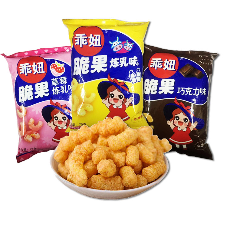 乖妞新装脆果炼乳草莓米果膨化休闲零食70g10膨化食品